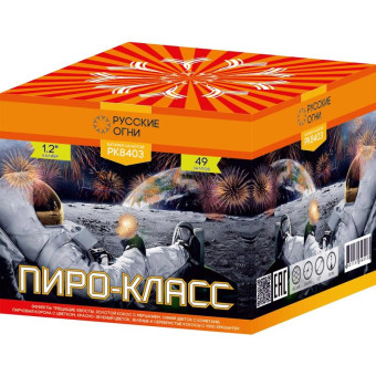 Салют батарея Русские огни Пиро-Класс (49 залпов)