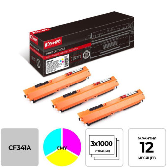 Набор картриджей Комус 126A CF341A для HP цветной совместимый