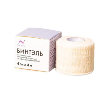 Бинт эластичный Бинтэль самофиксирующийся 4 м x 4 см