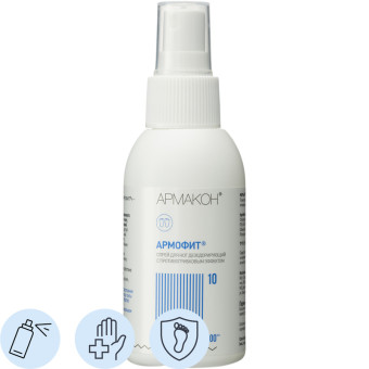 Спрей-дезодорант Армакон Армофит для ног от запаха пота 100 мл