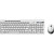 Комплект беспроводной клавиатура и мышь Genius Slimstar 8230 (31340015402)