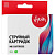 Картридж струйный Sakura 123 F6V16AE для HP цветной совместимый