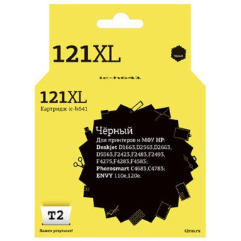 Картридж струйный T2 121XL IC-H641 для HP черный совместимый