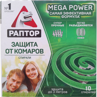 Спираль от комаров Раптор (10 штук в упаковке)