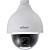 IP-камера видеонаблюдения уличная Dahua PTZ DH-SD50232GB-HNR  (4.5-144?мм, PoE)