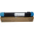 Картридж лазерный Xerox 006R01702 гол. для Altalink C8030/8035/8055 (ЛМ)