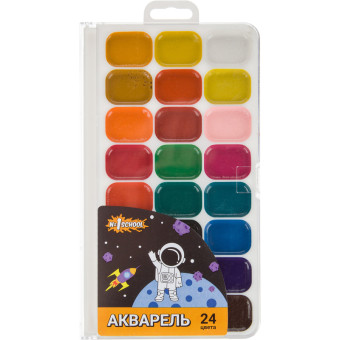 Краски акварельные медовые Комус Класс Space time 24 цвета