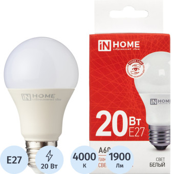 Лампа светодиодная In Home LED-A60-VC 20Вт Е27 4000К 1900Лм матовая