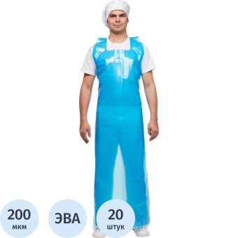 Фартук многоразовый Haccper Evatex Eva универсальный размер ЭВА 200 мкм  синий в пласте (20 штук в упаковке, 330215)