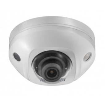 IP-камера Hikvision DS-2CD2543G0-IWS (4 мм)