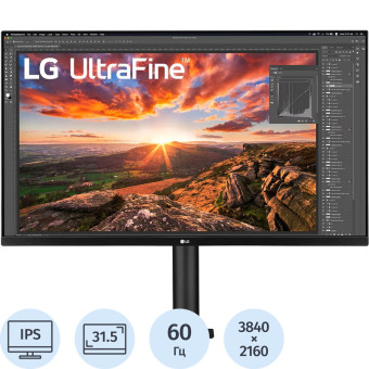 Монитор 31.5" LG 32UN880-B черный (32UN880-B.ARUZ)