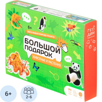 Настольная игра Геодом Животные и растения