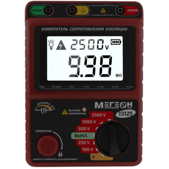 Мегаомметр (измеритель сопротивления изоляции) Мегеон 13125 (3393)