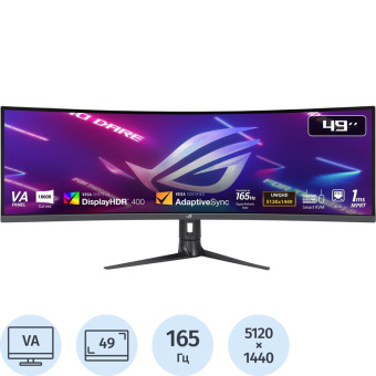 Монитор 49 Asus ROG Strix XG49WCR (90LM08I0-B01170)