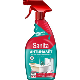 Средство для сантехники чистящее Sanita Антиналет и Антиржавчина 0.5 л для уборки ванн и душевых/для раковин