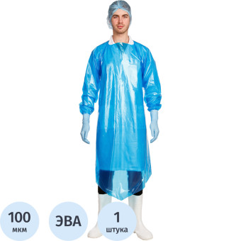 Фартук многоразовый Haccper Evatex Eva М ЭВА 100 мкм синий с рукавами в  пласте (732000-01)