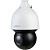 IP-камера видеонаблюдения уличная Dahua DH-SD5A245GB-HNR (3.95-177.75  мм, PoE, PTZ, поворотная)