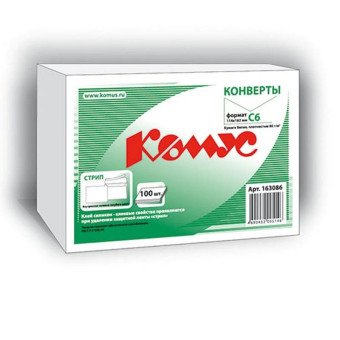 Конверт Комус С6 80 г/кв.м белый стрип с внутренней запечаткой (100 штук в упаковке)