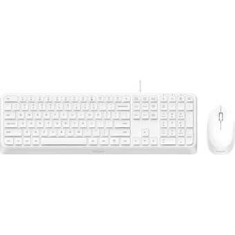 Комплект проводной клавиатура и мышь Philips SPT6207W (SPT6207W/87)