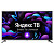 Телевизор 55" Starwind SW-LED55UG400 серебристый