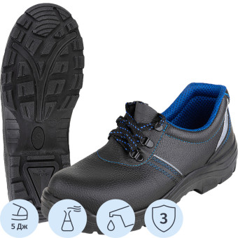 Полуботинки летние рабочие Prosafe модель 23-0 ПУ из кожи черные размер 41