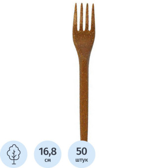 Вилка одноразовая Green Mystery древесное волокно коричневая 168 мм 50 штук в упаковке