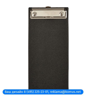 Папка-планшет с зажимом Attache E65 черная