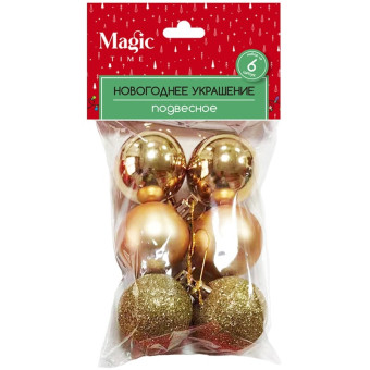 Набор шаров Время Чудес полистирол золотистые (диаметр 5 см, 6 штук в упаковке)