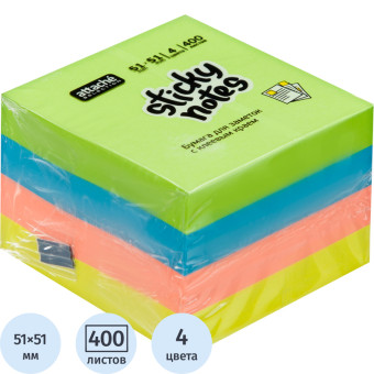 Стикеры Attache Selection 51х51 мм неоновые 4 цвета (1 блок 400 листов)