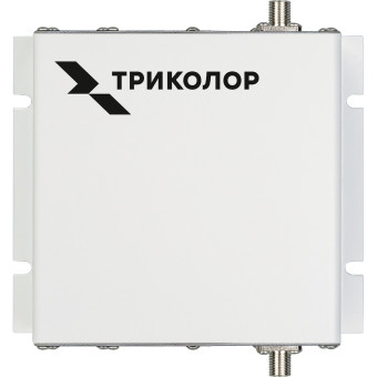 Усилитель GSM сигнала Триколор TR-1800/2100-50-kit