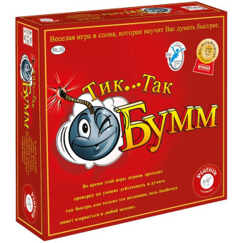 Настольная игра Тик Так Бумм