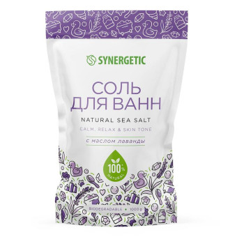 Соль для ванн с маслом лаванды 1000 г