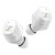 Уценка. Наушники Sennheiser CX 200TW1 белые (508974). уц_тех