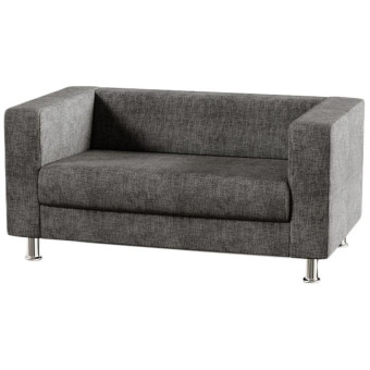 Диван двухместный Алекто серый (ткань)