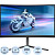Монитор 27'' Philips 27M2C5200W/00 (01) серый