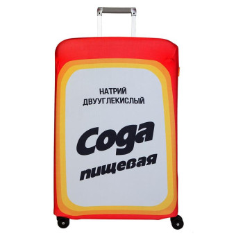 Чехол для чемодана Routemark Сода L/XL разноцветный (Сода-L/XL)