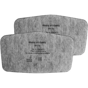 Фильтр противоаэрозольный PHSV 9110WG P1 R с угольным слоем (20 штук в  упаковке)