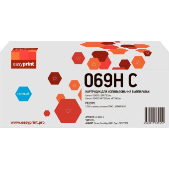 Картридж лазерный EasyPrint LC-069H C 5097C002 для Canon голубой совместимый повышенной емкости Картридж лазерный EasyPrint LC-069H C 5097C002 для Canon голубой совместимый повышенной емкости