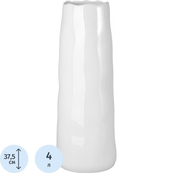 Ваза для цветов Lefard белая (высота 37.5 см)