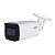 IP-камера Dahua DH-IPC-HFW2441TP-ZS