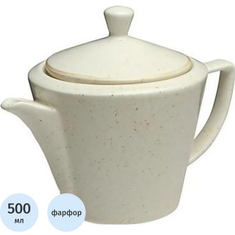 Чайник заварочный фарфоровый Porland Seasons 500 мл (938405 бежевый)