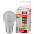 Лампа светодиодная Osram 5.5 Вт Е27 Р 2700 К 470 Лм матовая (4058075696235)