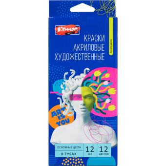 Краски акриловые Комус Арт набор 12 цветов по 12 мл в тубах
