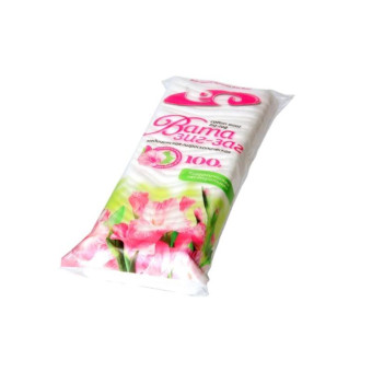 Вата Емельянъ Савостинъ Зиг-Заг хирургическая нестерильная 100 г