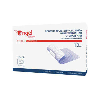 Пластырь-повязка послеоперационная стерильная 15х9 см (10 штук в упаковке)