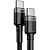 Кабель Baseus USB Type-C 100 Вт 2 метра (BAS-CATKLF-ALG1)