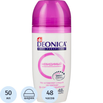 Дезодорант-антиперспирант женский Deonica Невидимый шариковый 50 мл