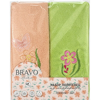 Набор полотенец из микрофибры Флора 30х50 см 2 штуки в упаковке