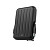 Внешний жесткий диск HDD Silicon Power Armor A66 2 Тб (SP020ТбPHD66SS3K)