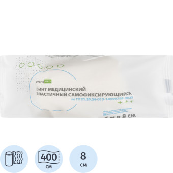 Бинт самофиксирующийся 4 м x 8 см